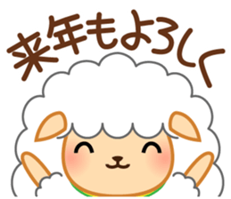 A pretty New Year's sticker for 2016 sticker #7773469