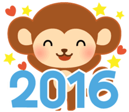A pretty New Year's sticker for 2016 sticker #7773472