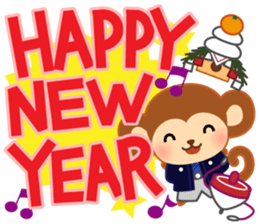 A pretty New Year's sticker for 2016 sticker #7773473
