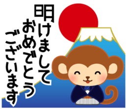 A pretty New Year's sticker for 2016 sticker #7773475