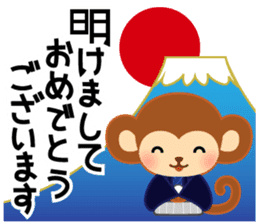 A pretty New Year's sticker for 2016 sticker #7773475