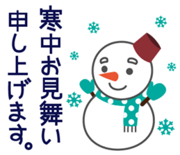 A pretty New Year's sticker for 2016 sticker #7773479