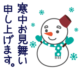 A pretty New Year's sticker for 2016 sticker #7773479