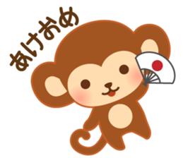 A pretty New Year's sticker for 2016 sticker #7773480