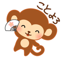 A pretty New Year's sticker for 2016 sticker #7773481