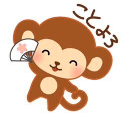 A pretty New Year's sticker for 2016 sticker #7773481