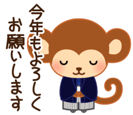 A pretty New Year's sticker for 2016 sticker #7773482