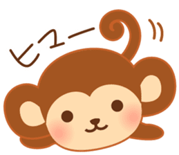 A pretty New Year's sticker for 2016 sticker #7773490