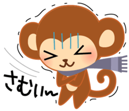 A pretty New Year's sticker for 2016 sticker #7773492