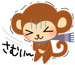 A pretty New Year's sticker for 2016 sticker #7773492