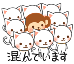 A pretty New Year's sticker for 2016 sticker #7773494