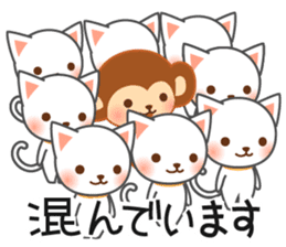 A pretty New Year's sticker for 2016 sticker #7773494