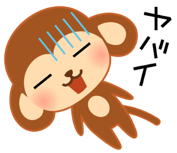 A pretty New Year's sticker for 2016 sticker #7773495