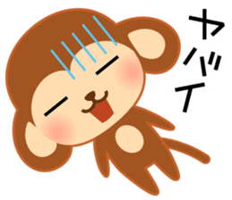 A pretty New Year's sticker for 2016 sticker #7773495