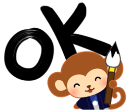 A pretty New Year's sticker for 2016 sticker #7773502