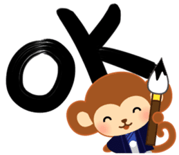 A pretty New Year's sticker for 2016 sticker #7773502