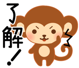 A pretty New Year's sticker for 2016 sticker #7773503