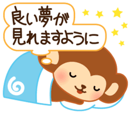 A pretty New Year's sticker for 2016 sticker #7773506