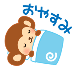 A pretty New Year's sticker for 2016 sticker #7773507