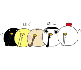 Birds Ranger2 sticker #7773828