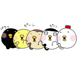 Birds Ranger2 sticker #7773829