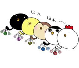 Birds Ranger2 sticker #7773830