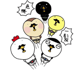 Birds Ranger2 sticker #7773833