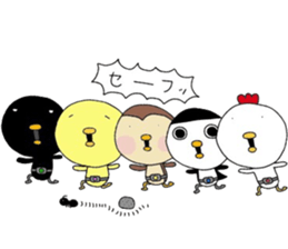 Birds Ranger2 sticker #7773841