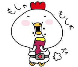 Birds Ranger2 sticker #7773847