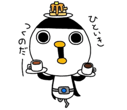 Birds Ranger2 sticker #7773850