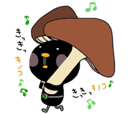 Birds Ranger2 sticker #7773853