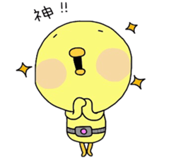 Birds Ranger2 sticker #7773857