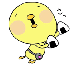 Birds Ranger2 sticker #7773858