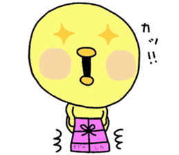 Birds Ranger2 sticker #7773859