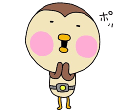 Birds Ranger2 sticker #7773861