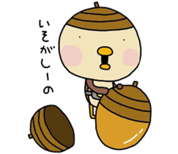 Birds Ranger2 sticker #7773863