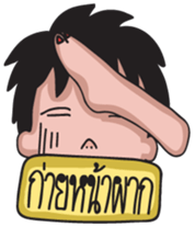 Nerdy Glasses: Nerdy Solo sticker #7773874