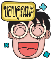 Nerdy Glasses: Nerdy Solo sticker #7773890