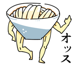 UDOOON sticker #7774148