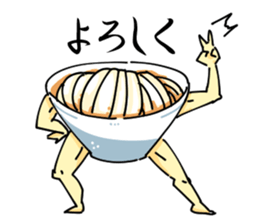 UDOOON sticker #7774149