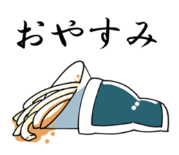 UDOOON sticker #7774151