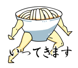 UDOOON sticker #7774152