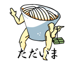 UDOOON sticker #7774153