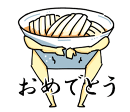 UDOOON sticker #7774154