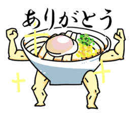 UDOOON sticker #7774155