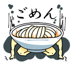 UDOOON sticker #7774156