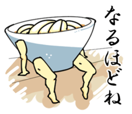 UDOOON sticker #7774157