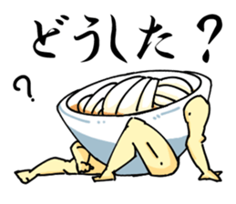 UDOOON sticker #7774161