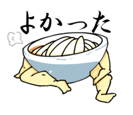 UDOOON sticker #7774165