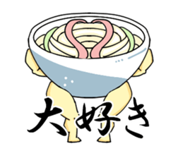 UDOOON sticker #7774167